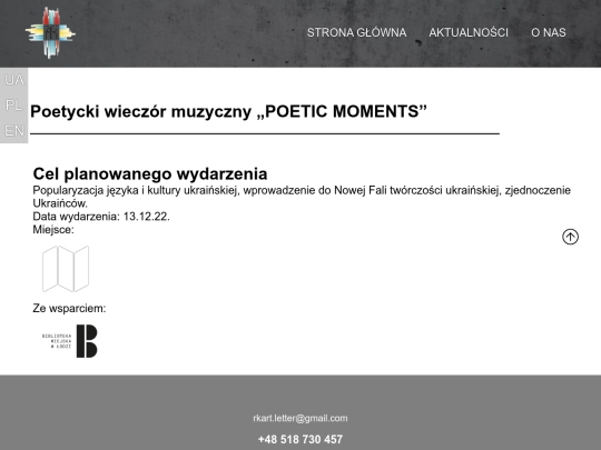 news/13.12.22 screenshot