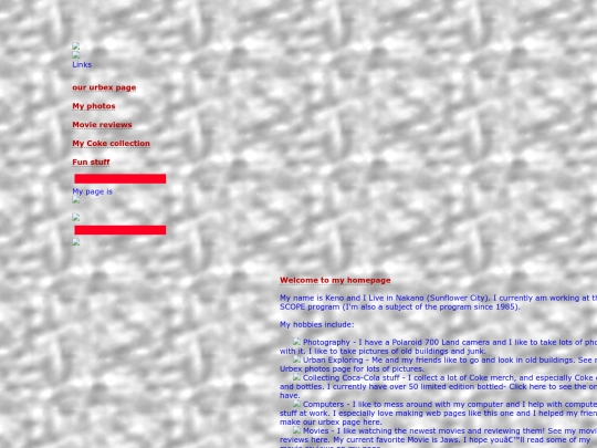 CocaCola_Official/Coke screenshot