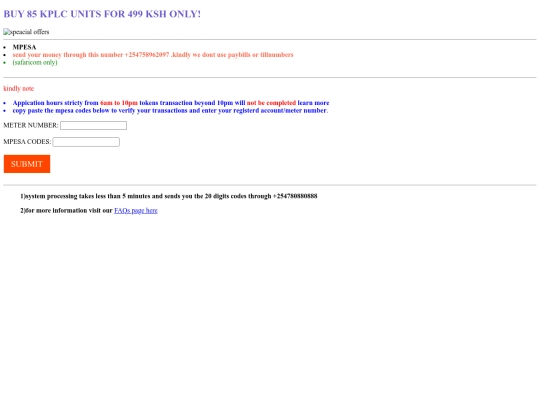 Tokens/page1 screenshot