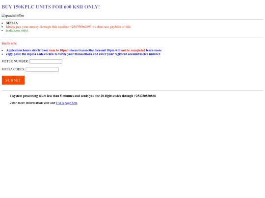 Tokens/page2 screenshot