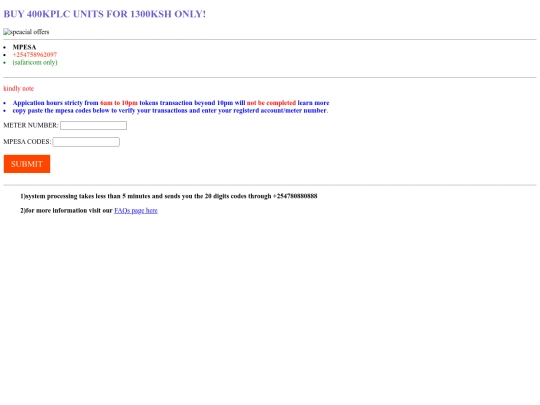 Tokens/page5 screenshot