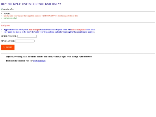 Tokens/page6 screenshot