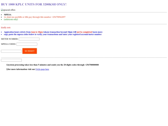 Tokens/page7 screenshot