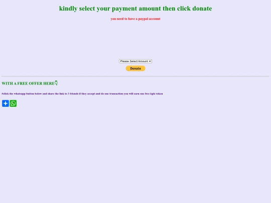 Tokens/paypat screenshot