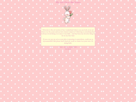 art screenshot