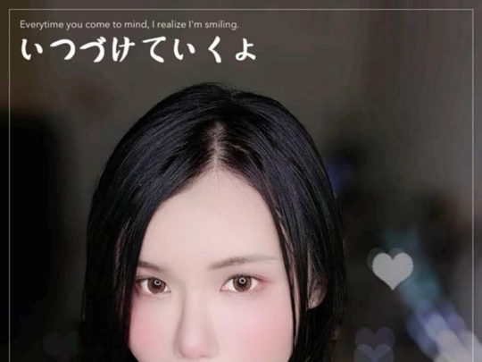Queen/QueenAI/QueenAI003 screenshot