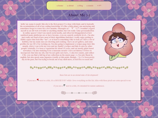 aboutme screenshot