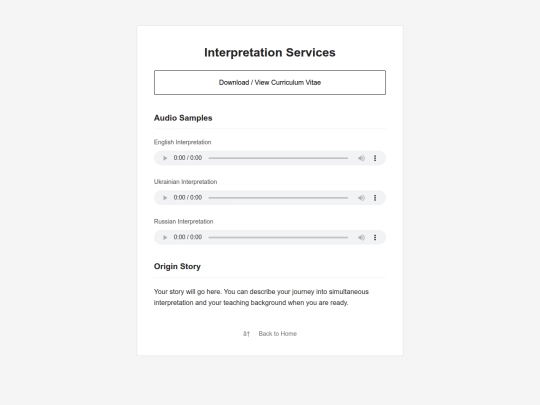 clients screenshot