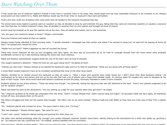 Aobajosai/starswatchingoverthem screenshot