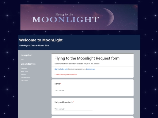 Requestform screenshot