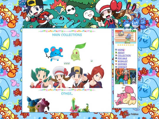 collection screenshot