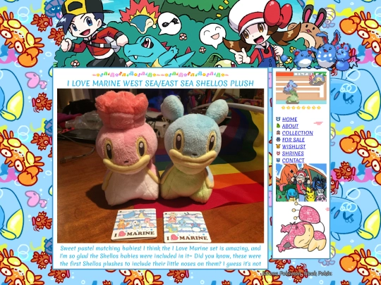 gastrodon screenshot