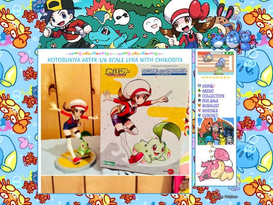 lyra screenshot