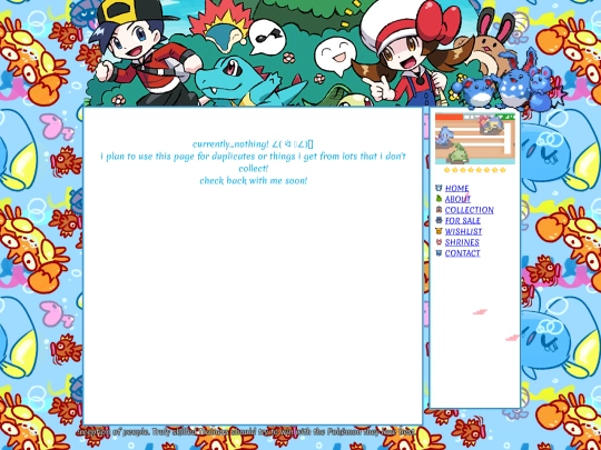sale screenshot