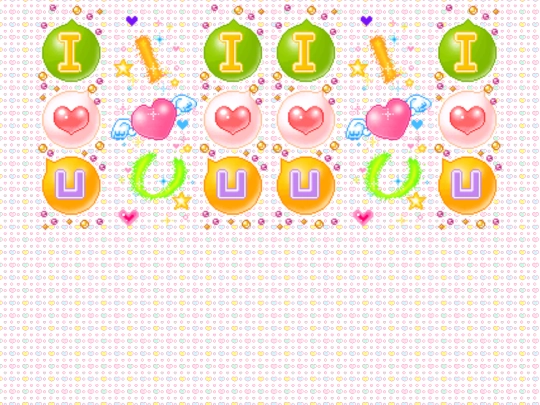 sweetheart screenshot
