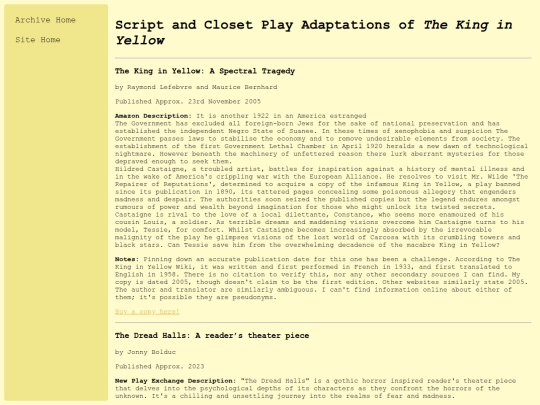 archive/plays screenshot