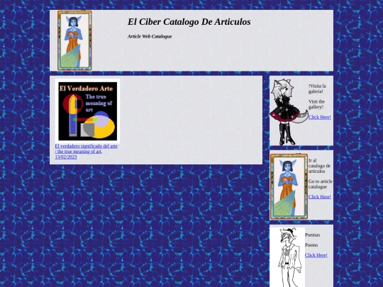 articulos screenshot