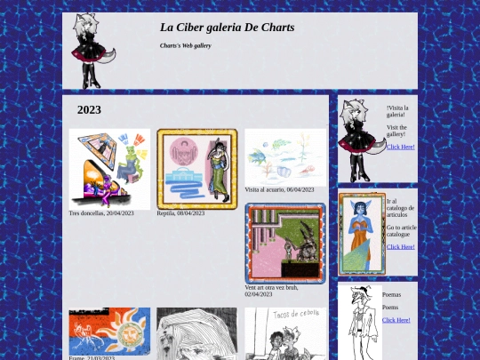 g1 screenshot