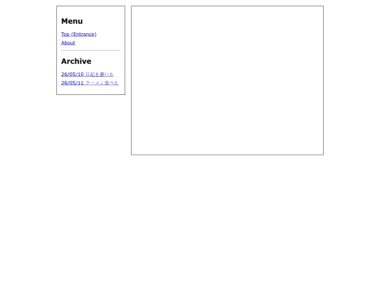 home screenshot