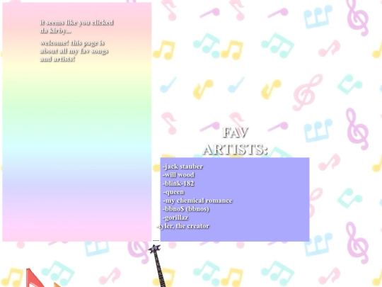 music screenshot