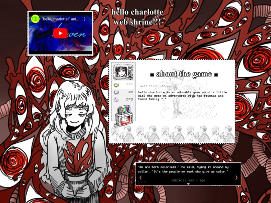 hc screenshot