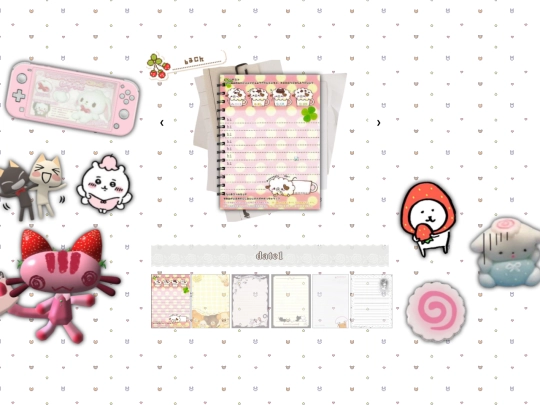 journal screenshot