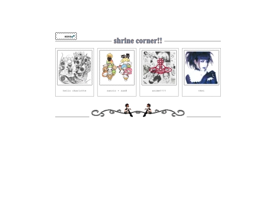 shrines screenshot