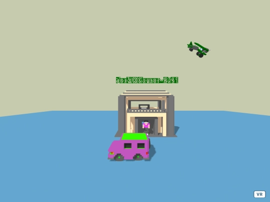 vrtest screenshot