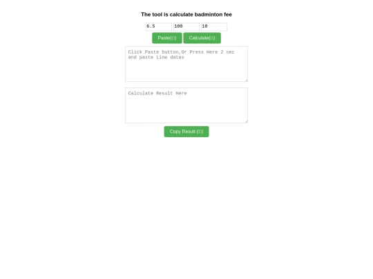 2 screenshot