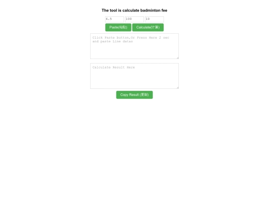 3 screenshot