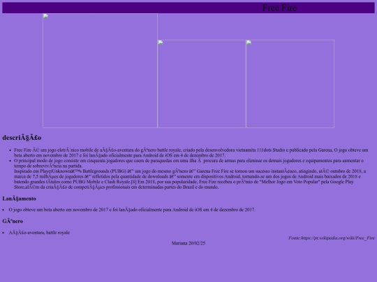 ex17/Mariana screenshot