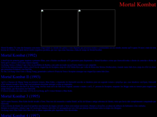 ex17/Ruan screenshot