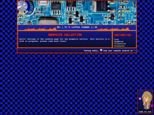 resources/graphics screenshot