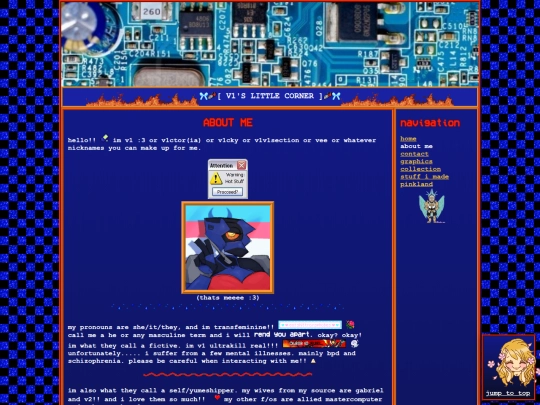system/aboutv1 screenshot