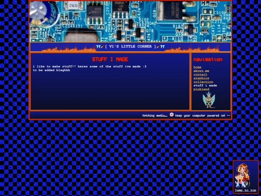 system/mystuff screenshot