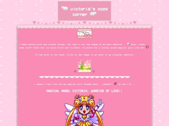 system/pinkland screenshot