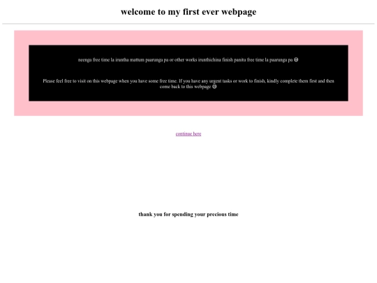 sr/open screenshot