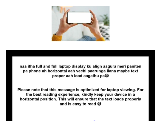 sr/open2 screenshot