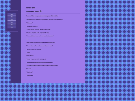 welcomelist screenshot