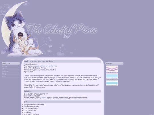 about screenshot
