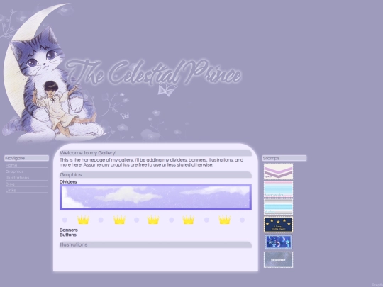 gallery screenshot