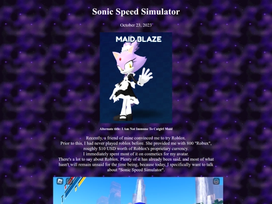 writing/sspsim screenshot