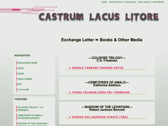 exchanges-books-other screenshot