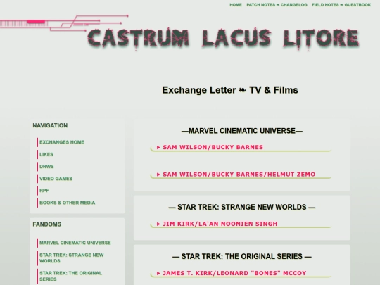 exchanges-tv-films screenshot