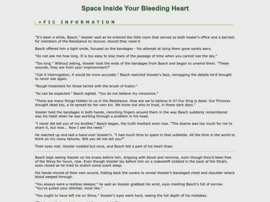 fanfic/ffxii/BaschVossler/Space Inside Your Bleeding Heart screenshot