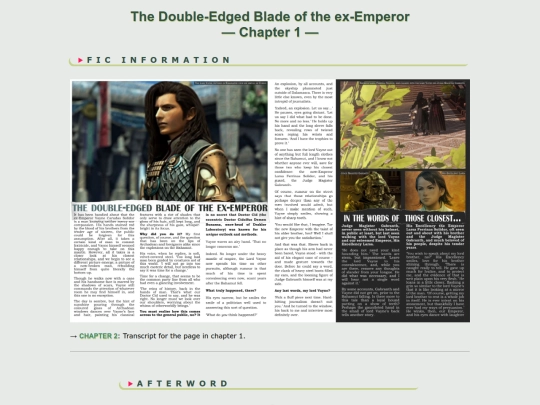 fanfic/ffxii/NoahLarsaVayne/The Double-Edged Blade-ch1 screenshot