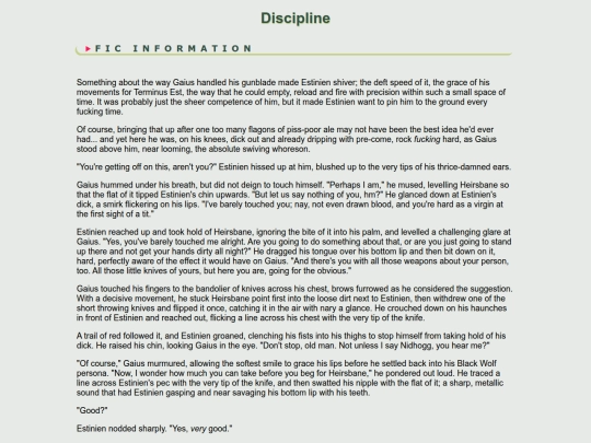 fanfic/ffxiv/GaiusEstinien/Discipline screenshot