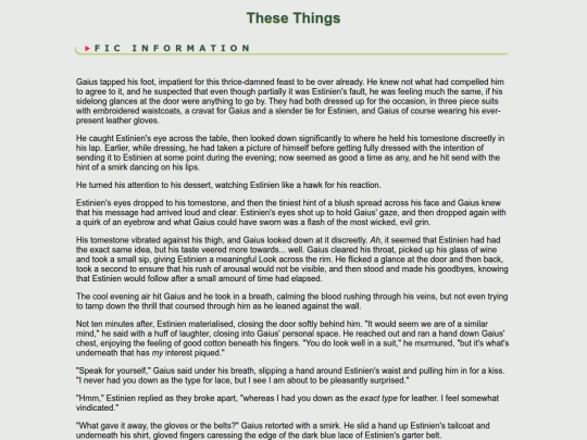 fanfic/ffxiv/GaiusEstinien/These Things screenshot
