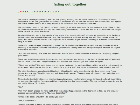 fanfic/ffxiv/SartBasch/fading out together screenshot