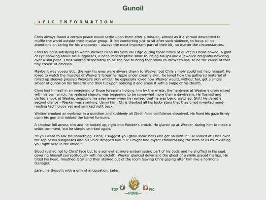 fanfic/resident evil/ChrisWesker/Gunoil screenshot